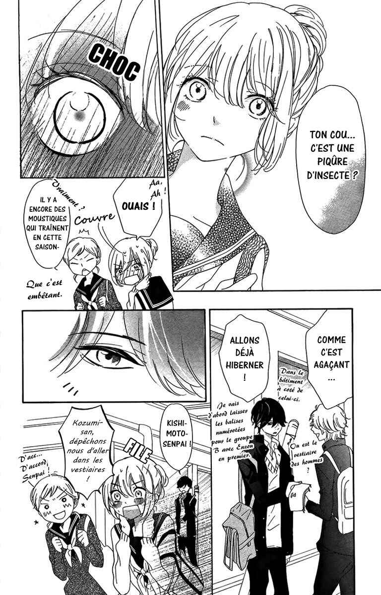 Ichirei Shite, Kiss Chapter 3 - Page 5