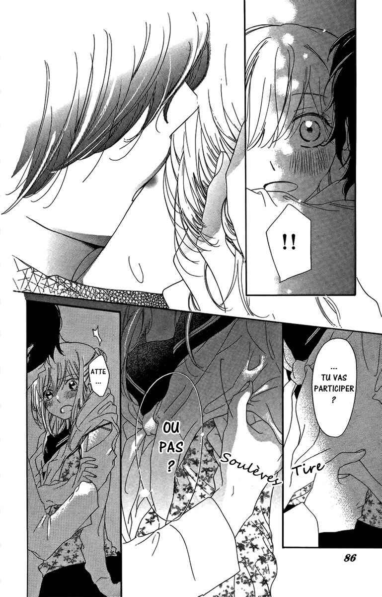 Ichirei Shite, Kiss Chapter 3 - Page 7
