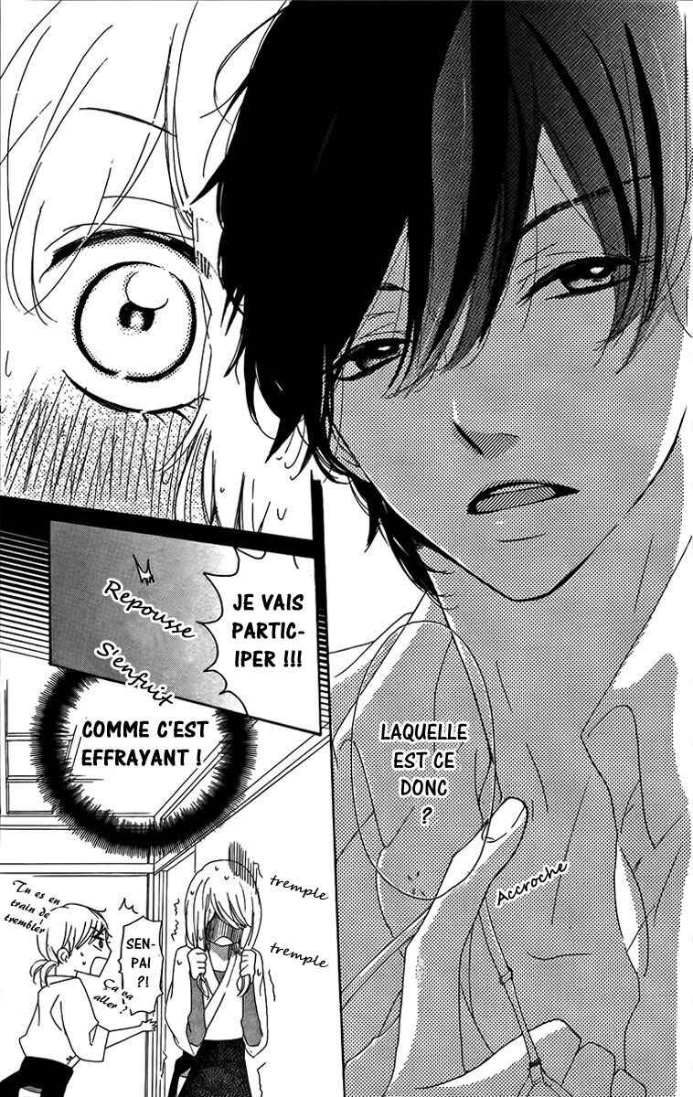 Ichirei Shite, Kiss Chapter 3 - Page 8