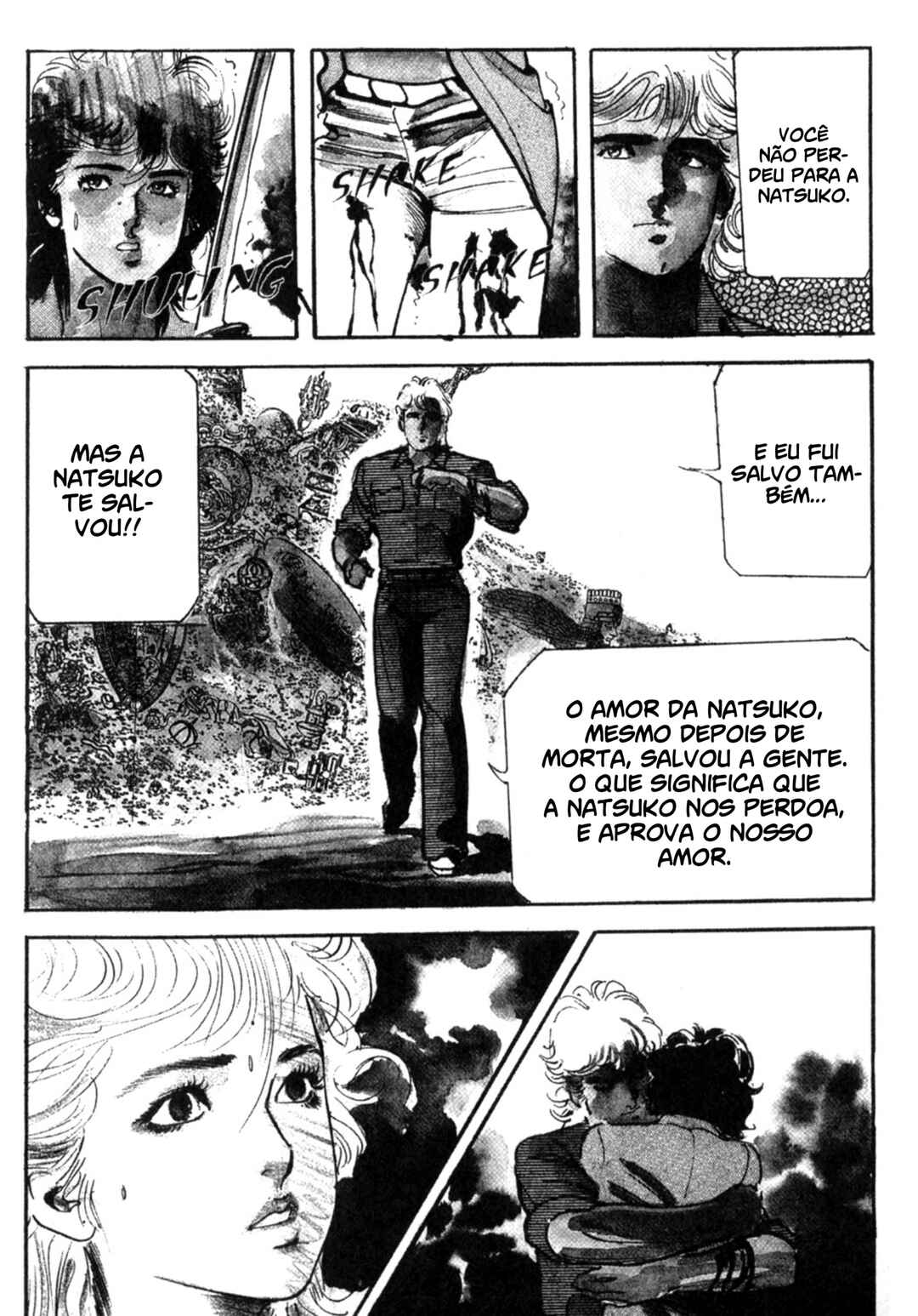 Wounded Man Chapter 39 - Page 3