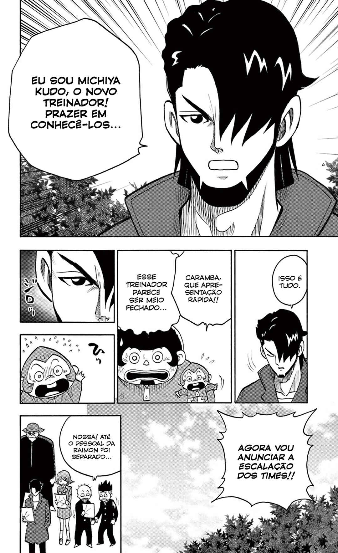 Inazuma Eleven Chapter 25 - Page 11