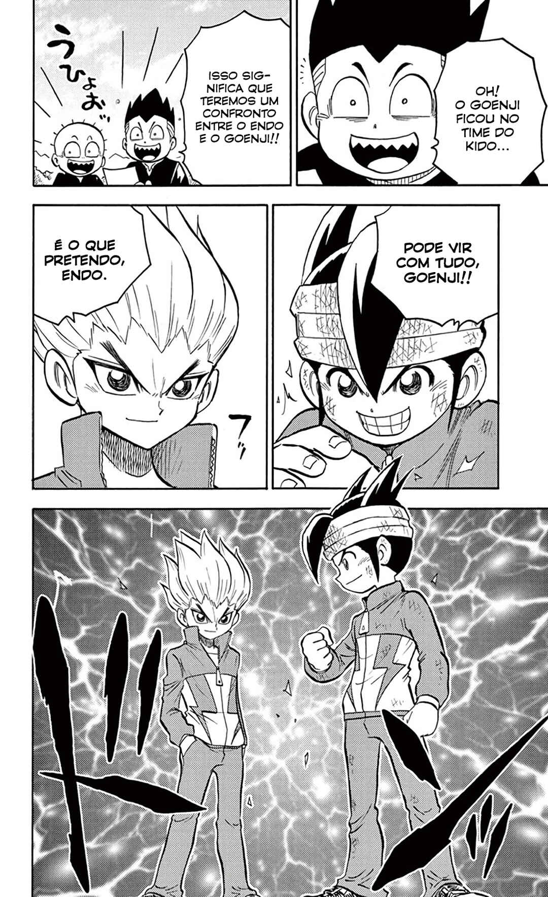 Inazuma Eleven Chapter 25 - Page 13