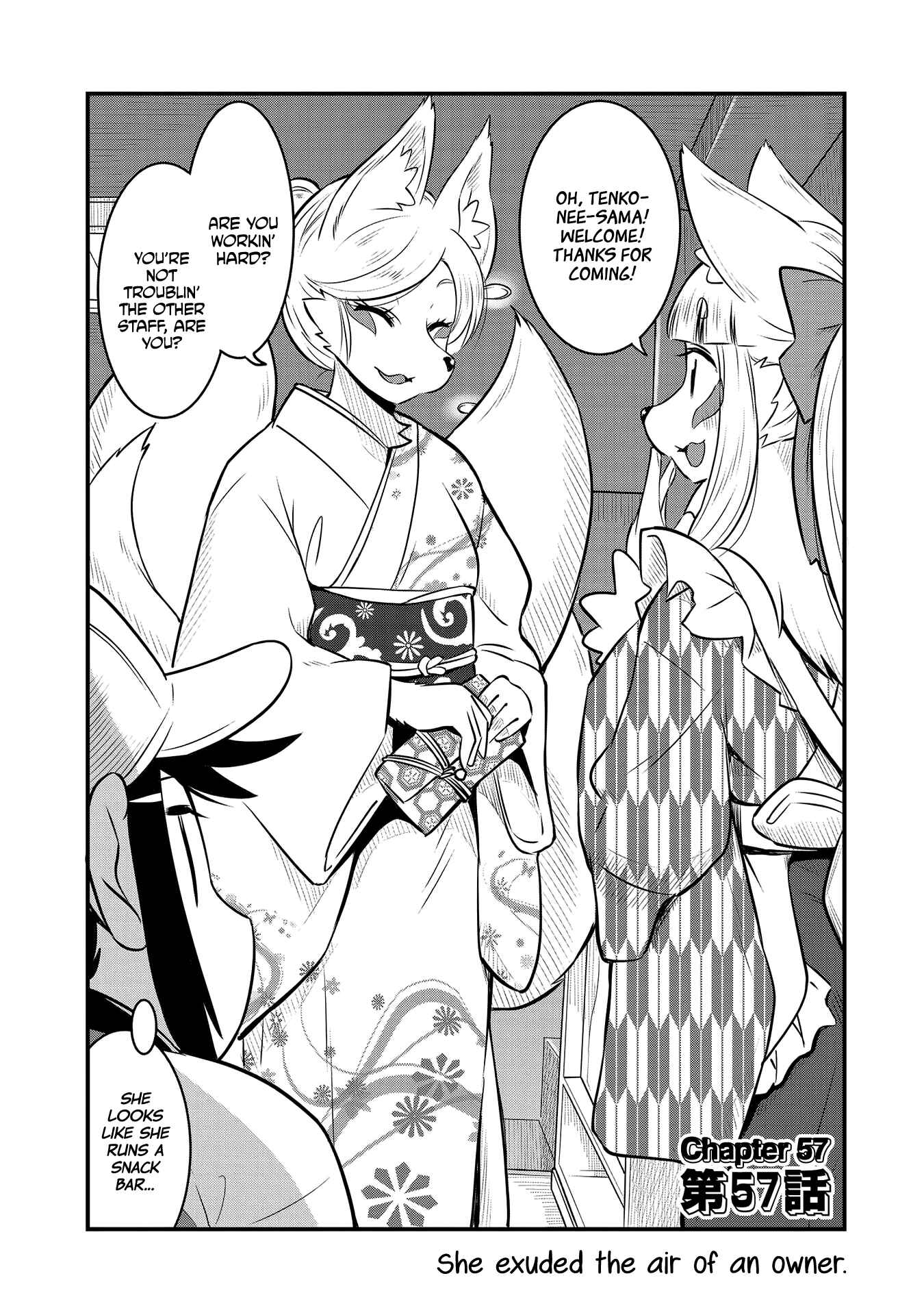 Tamamo-chan’s a Fox! Chapter 57 - Page 2