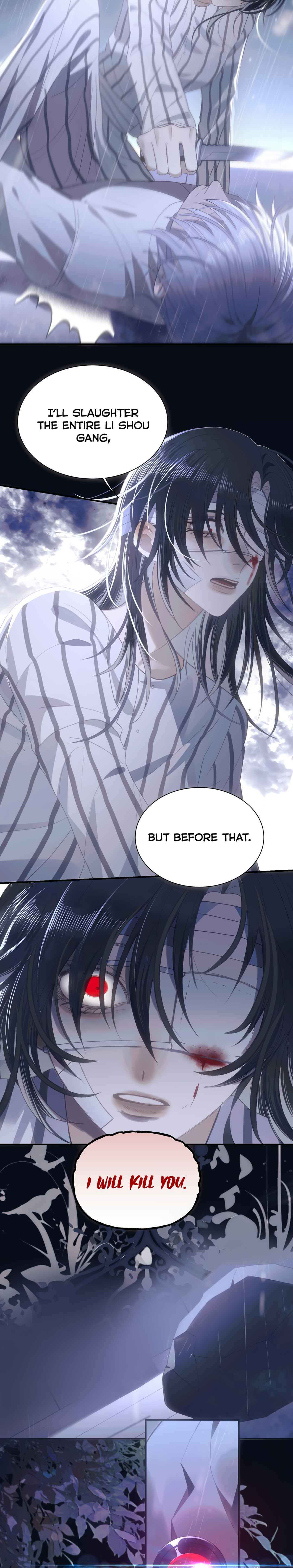 Our Similarities Chapter 10 - Page 14
