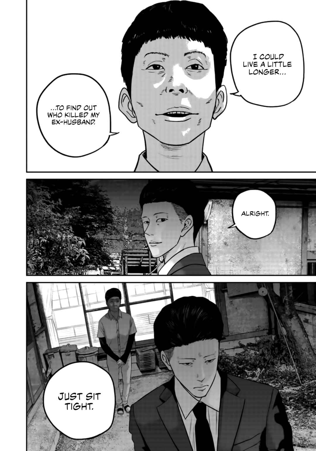 Smiley! Chapter 25 - Page 12