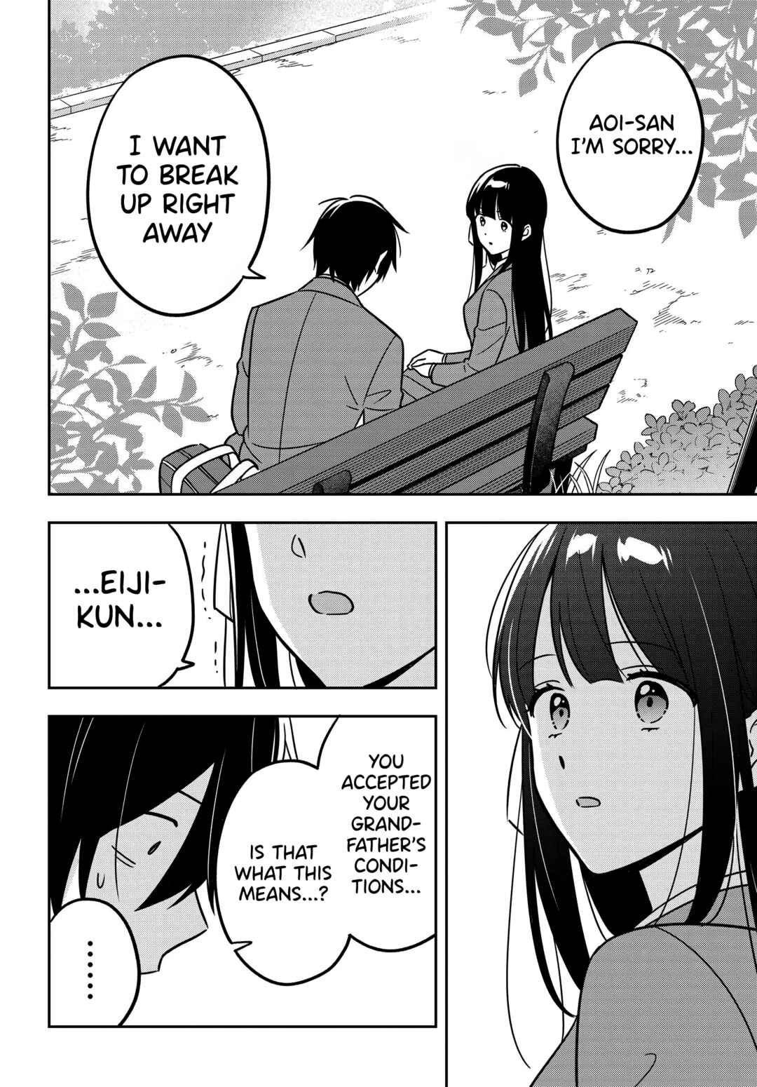 Inkya de Wotaku de Binbou Dakedo Bijin Ojou-sama ni Osaretemasu Chapter 15 - Page 13