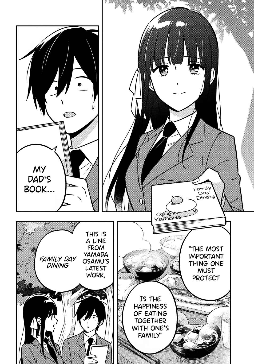 Inkya de Wotaku de Binbou Dakedo Bijin Ojou-sama ni Osaretemasu Chapter 15 - Page 15