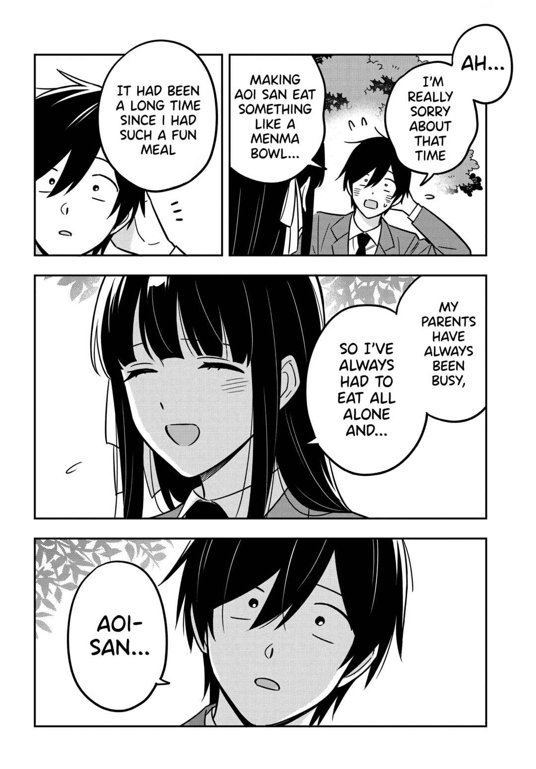 Inkya de Wotaku de Binbou Dakedo Bijin Ojou-sama ni Osaretemasu Chapter 15 - Page 17