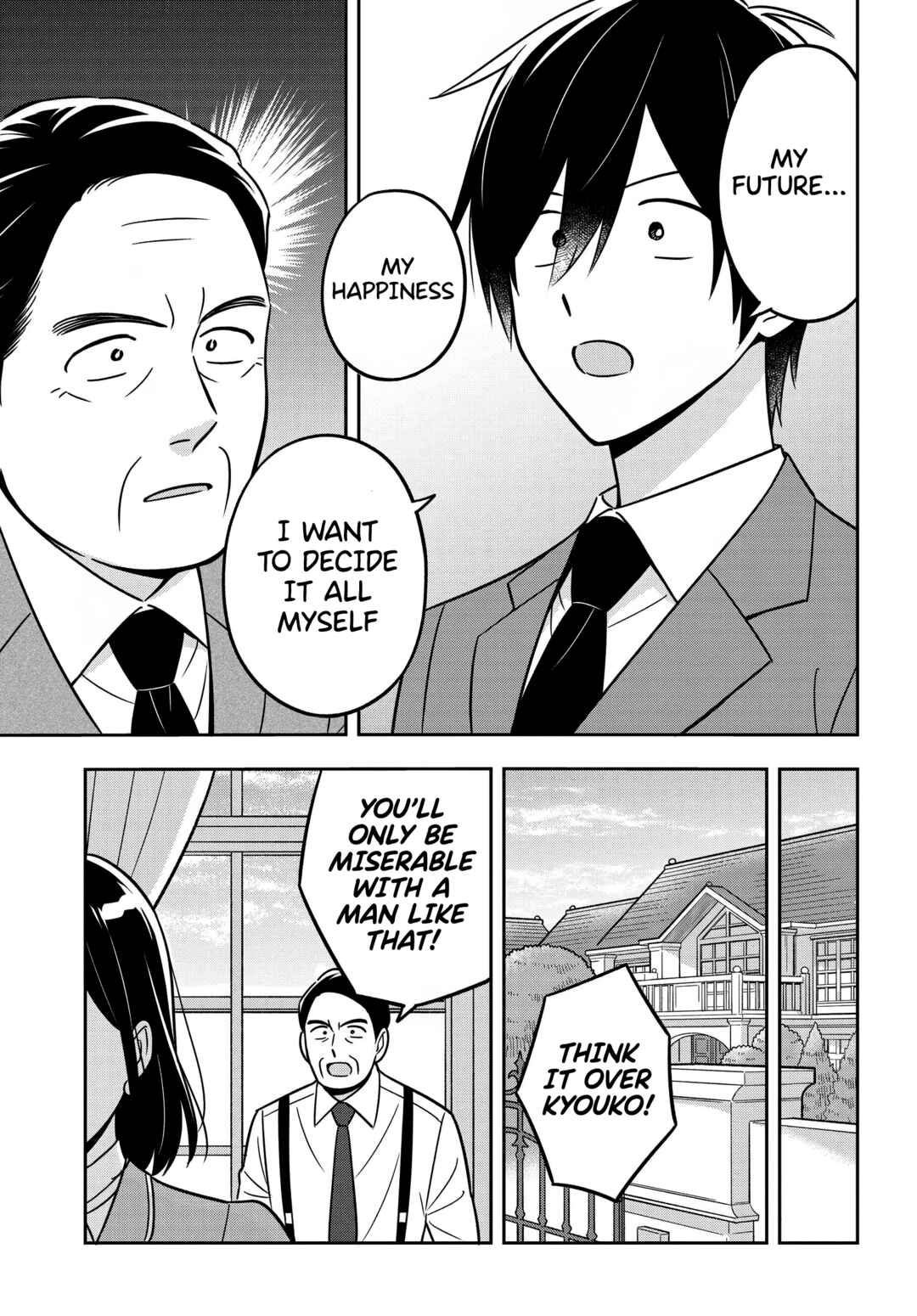 Inkya de Wotaku de Binbou Dakedo Bijin Ojou-sama ni Osaretemasu Chapter 15 - Page 8