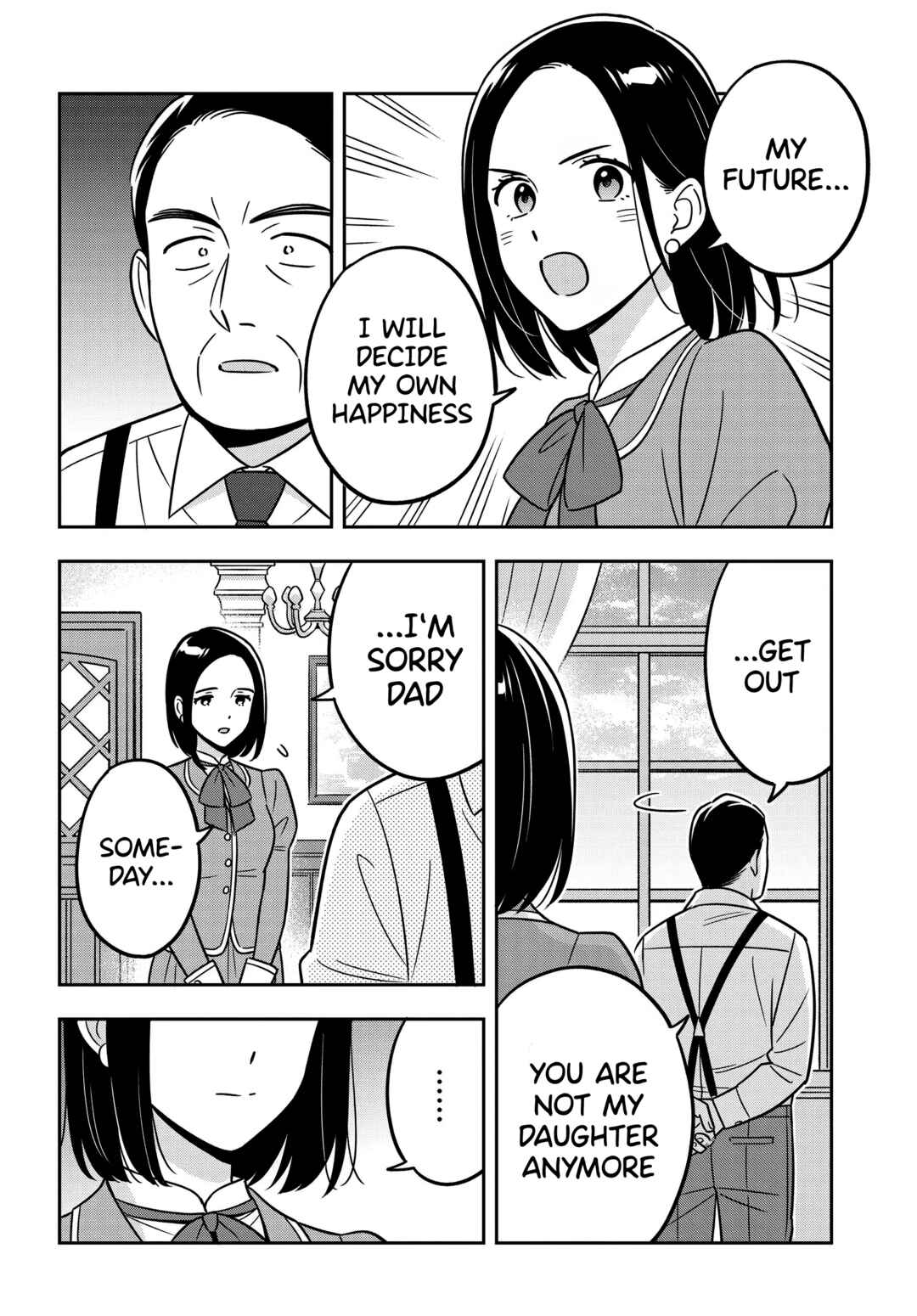 Inkya de Wotaku de Binbou Dakedo Bijin Ojou-sama ni Osaretemasu Chapter 15 - Page 9