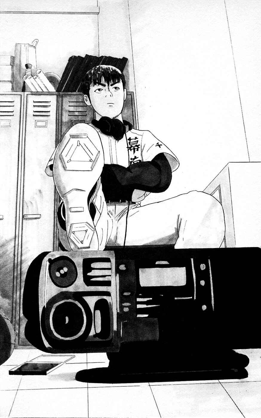 Makuhari Chapter 1 - Page 2