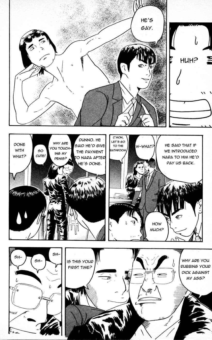 Makuhari Chapter 1 - Page 28