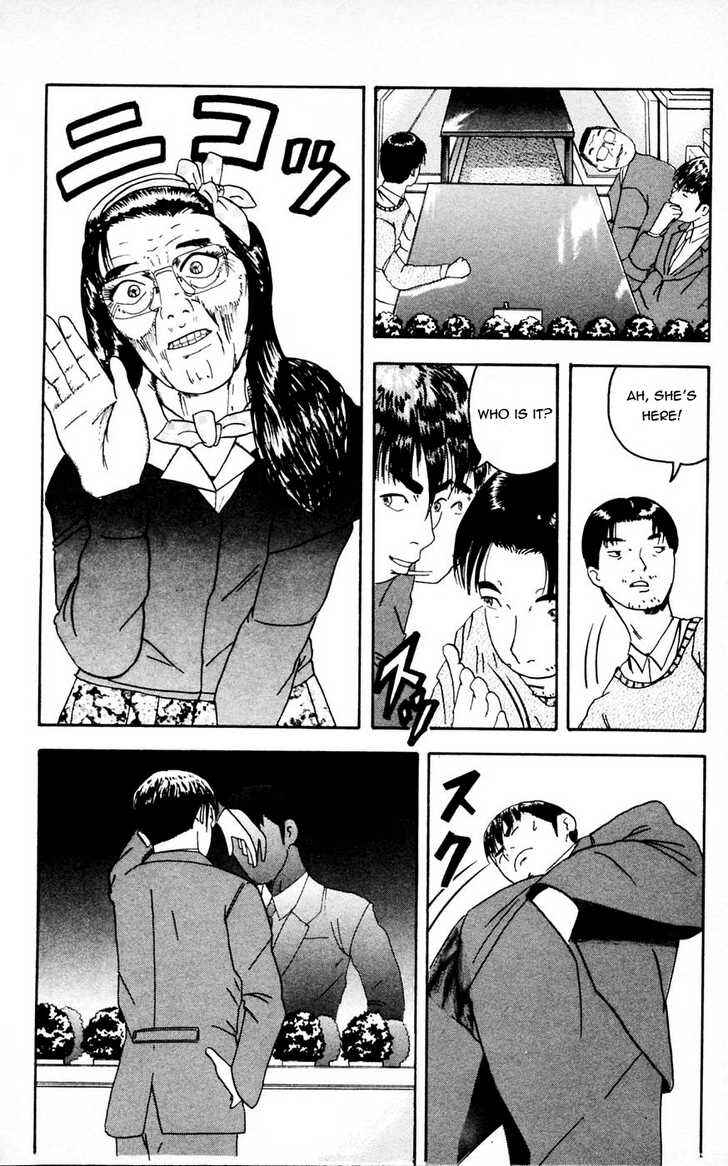 Makuhari Chapter 1 - Page 38