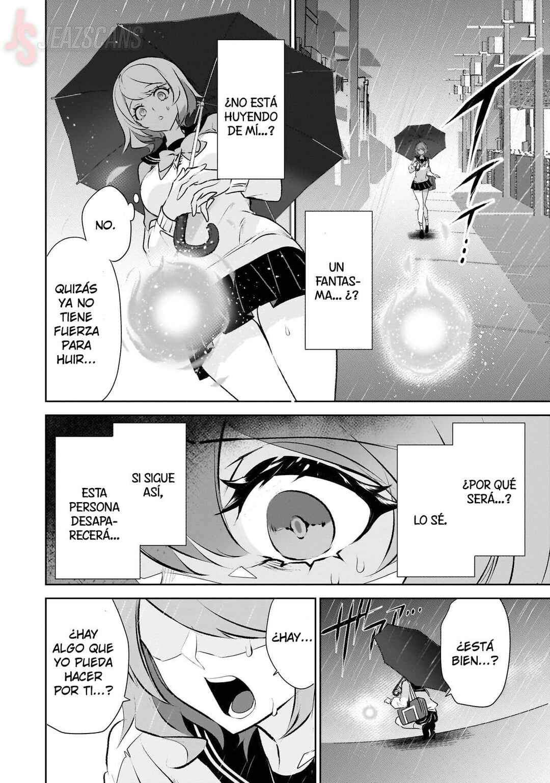 Inu to Yuusha wa Kazaranai Chapter 25.5 - Page 11