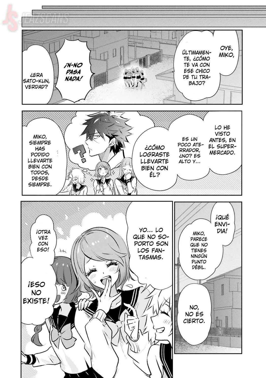 Inu to Yuusha wa Kazaranai Chapter 25.5 - Page 3