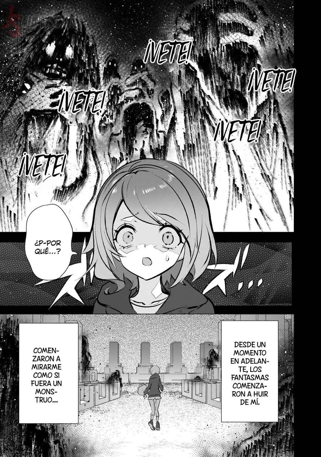 Inu to Yuusha wa Kazaranai Chapter 25.5 - Page 8