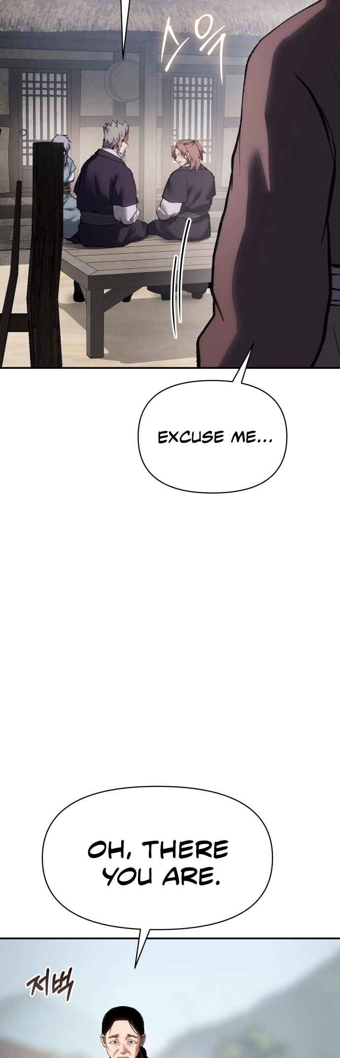Chetamja: The King’s Eyes Chapter 53 - Page 19