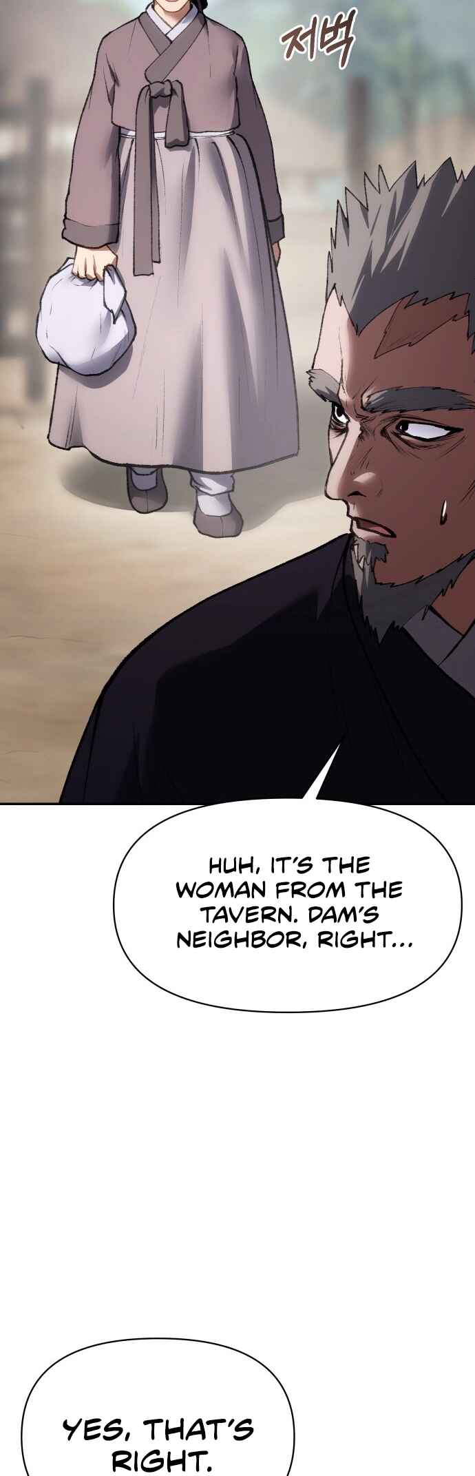 Chetamja: The King’s Eyes Chapter 53 - Page 20