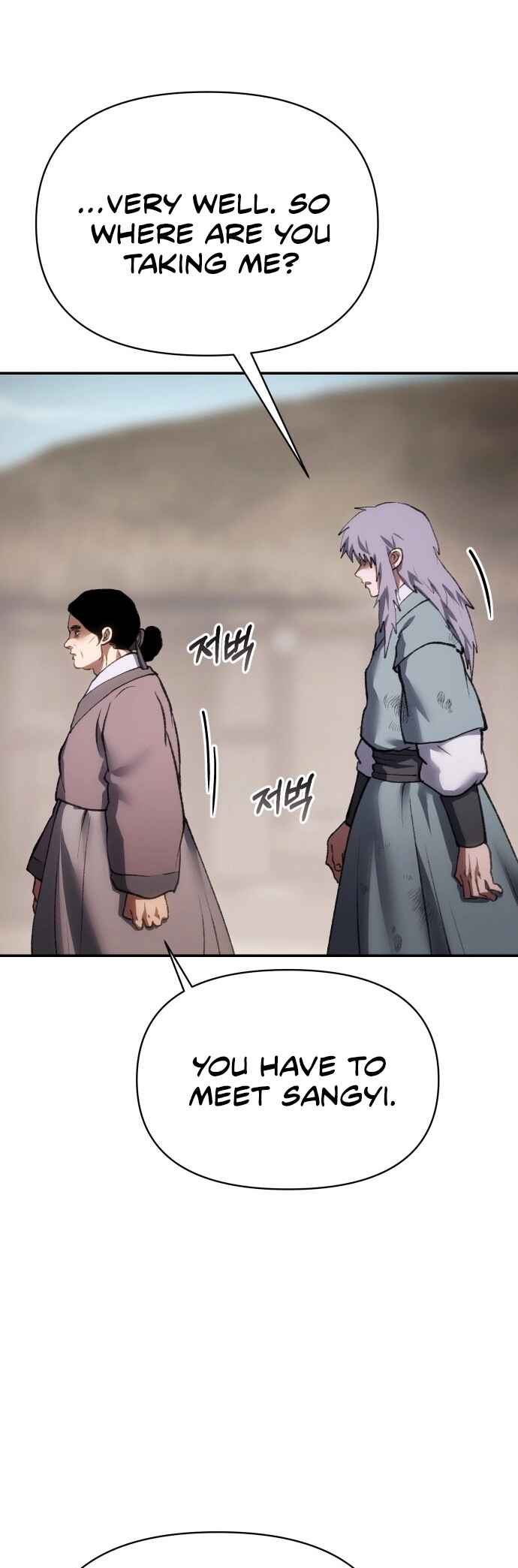 Chetamja: The King’s Eyes Chapter 53 - Page 44