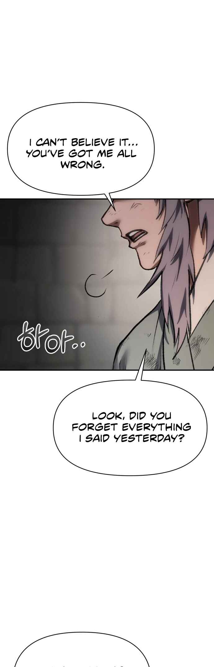 Chetamja: The King’s Eyes Chapter 53 - Page 68
