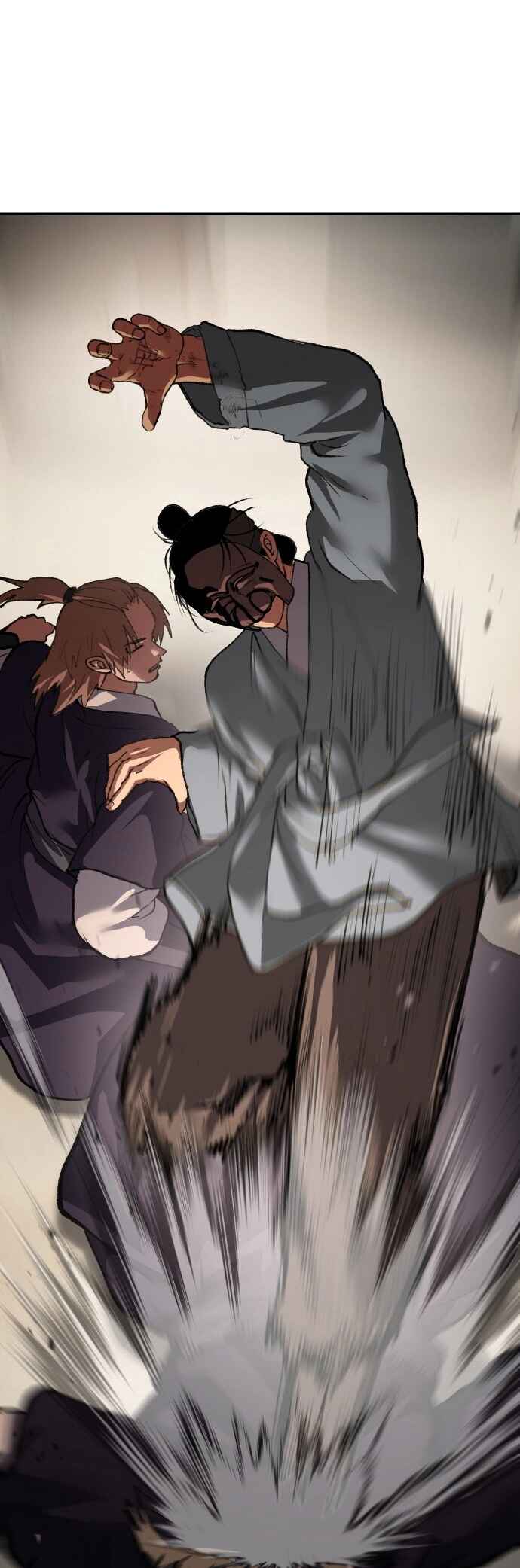 Chetamja: The King’s Eyes Chapter 53 - Page 72