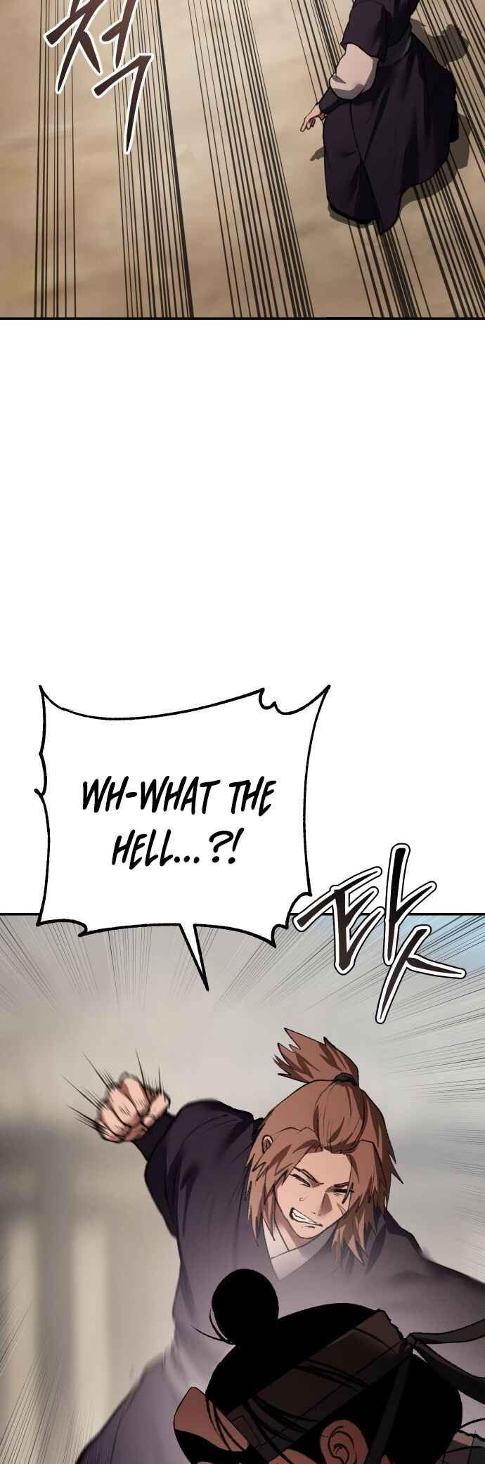 Chetamja: The King’s Eyes Chapter 53 - Page 74