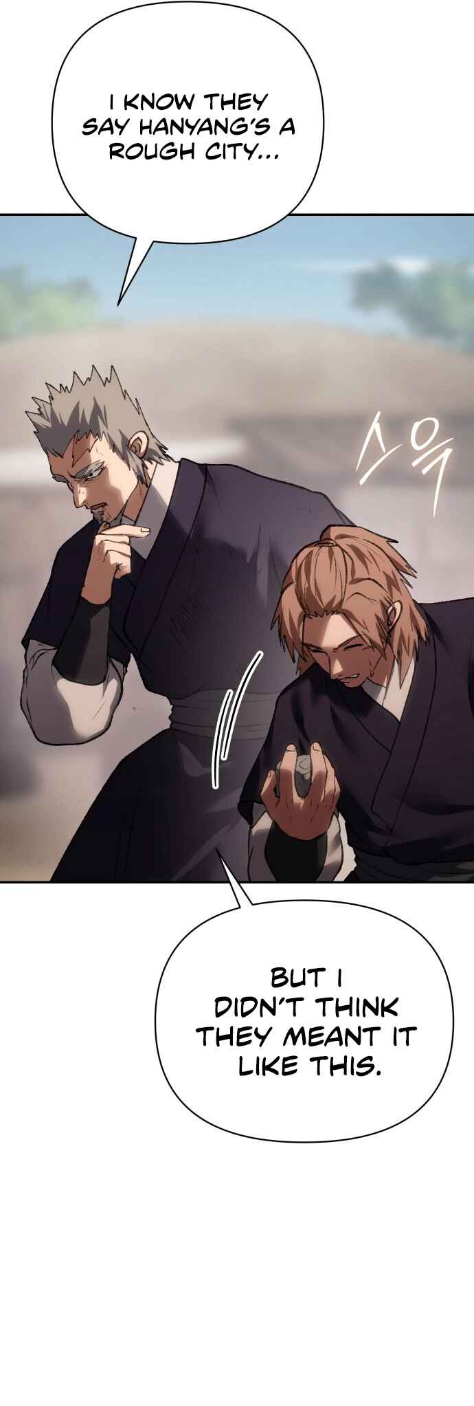 Chetamja: The King’s Eyes Chapter 53 - Page 79