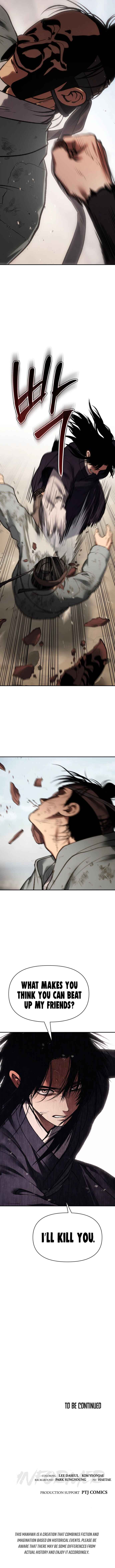 Chetamja: The King’s Eyes Chapter 53 - Page 86