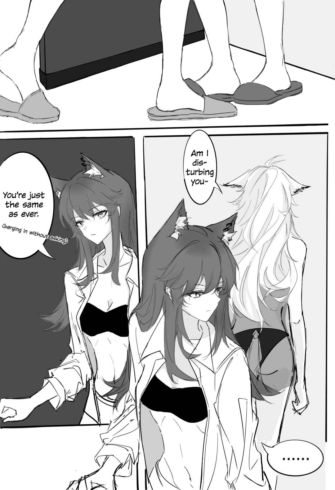 Arknights - Before the Night Falls (Doujinshi) Chapter ? - Page 2
