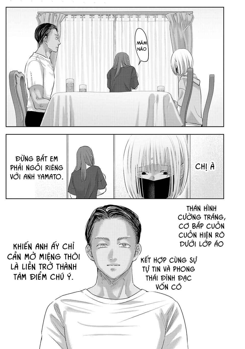 Perfect Glitter Chapter 25 - Page 2