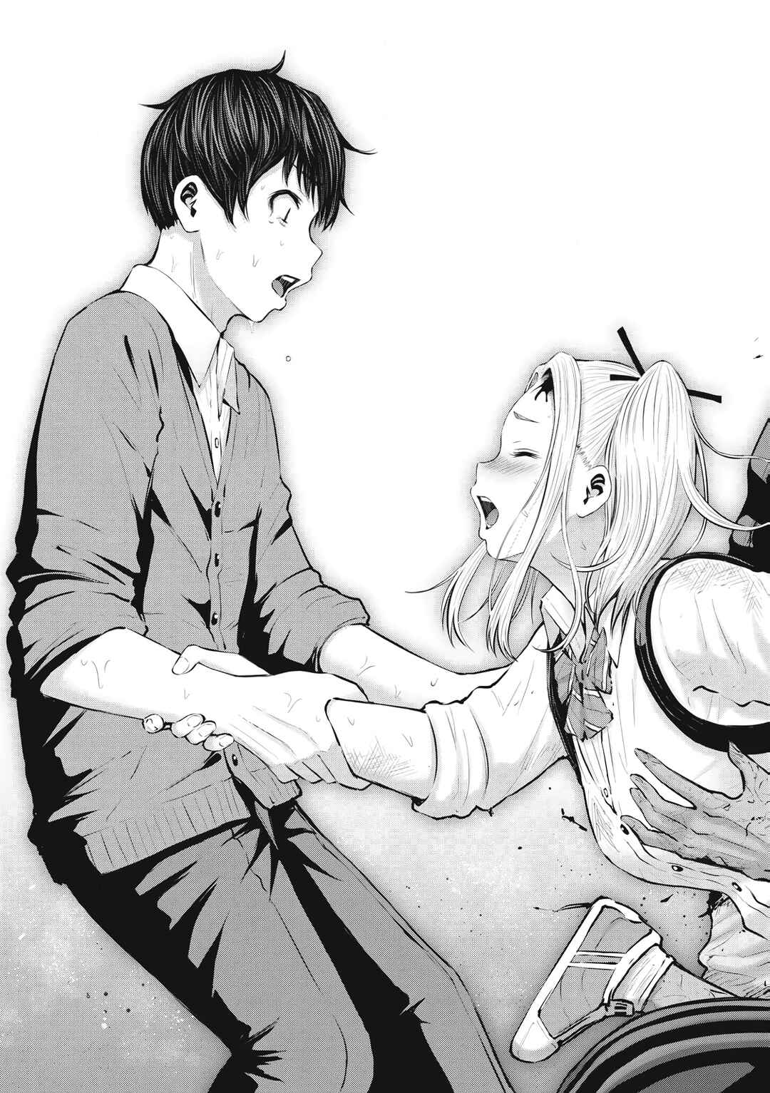 Zombie Sekai de Harem wo Tsukurou! Chapter 1.2 - Page 10