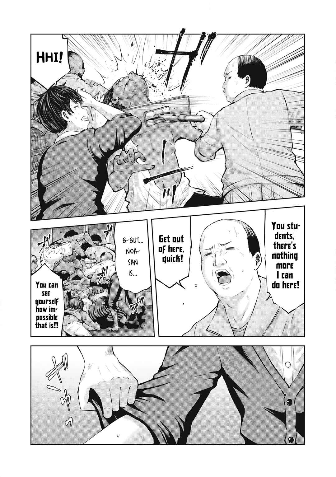 Zombie Sekai de Harem wo Tsukurou! Chapter 1.2 - Page 13