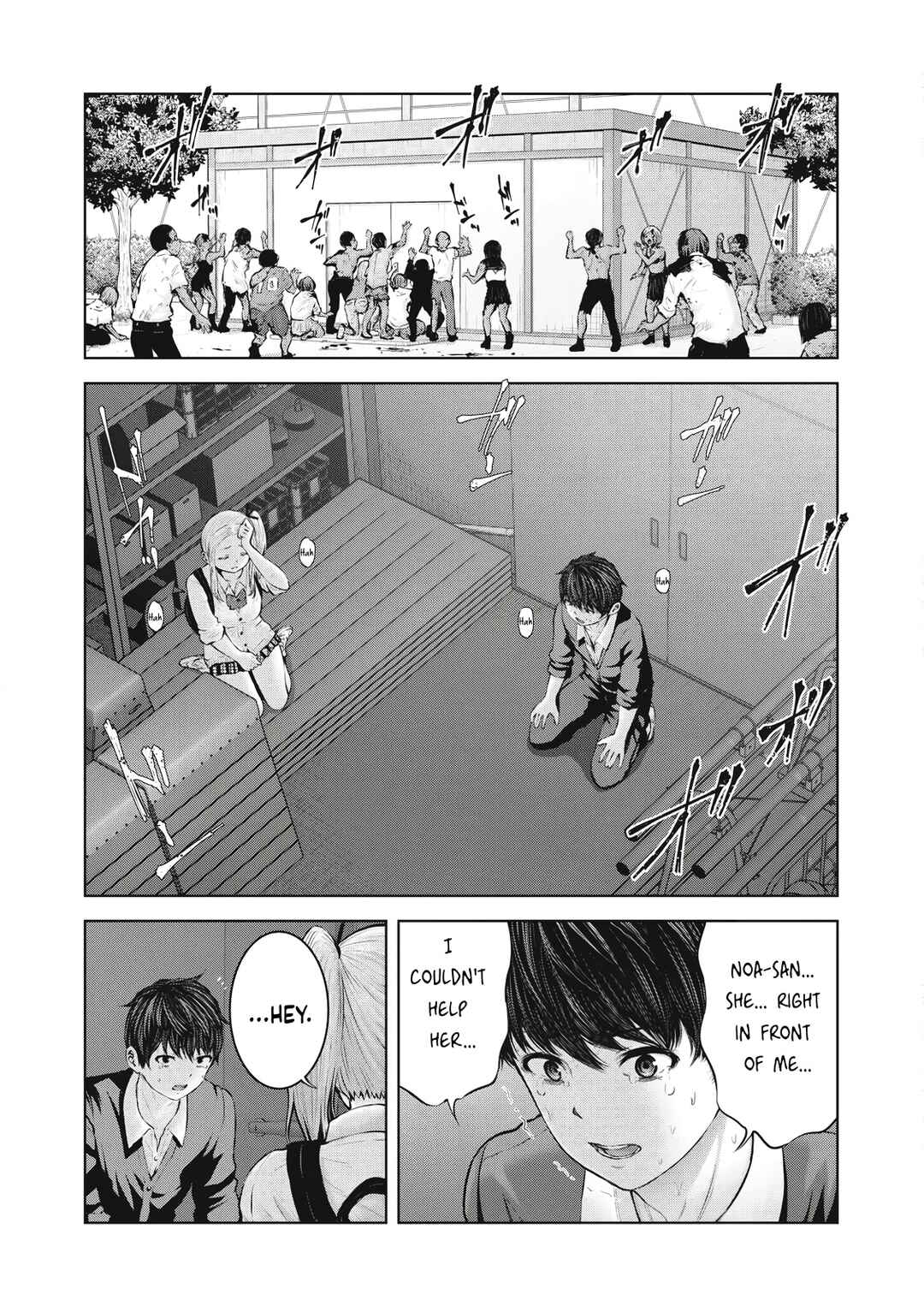 Zombie Sekai de Harem wo Tsukurou! Chapter 1.2 - Page 16