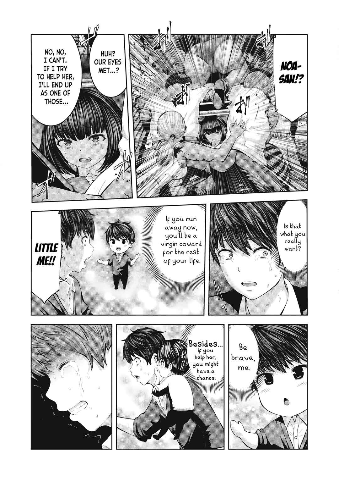 Zombie Sekai de Harem wo Tsukurou! Chapter 1.2 - Page 8