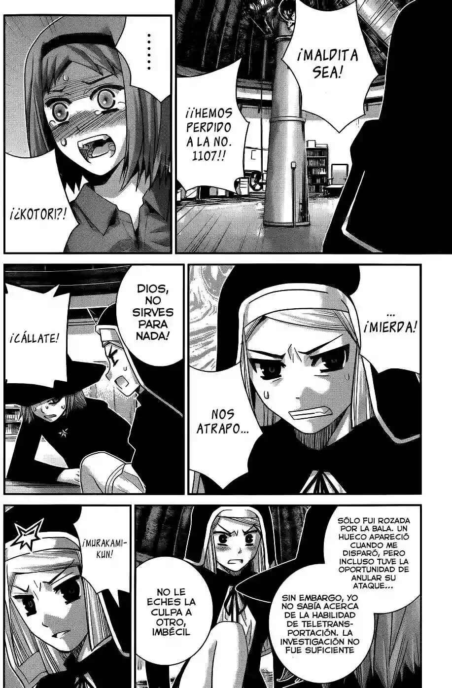 Gokukoku no Brynhildr Chapter 73 - Page 5