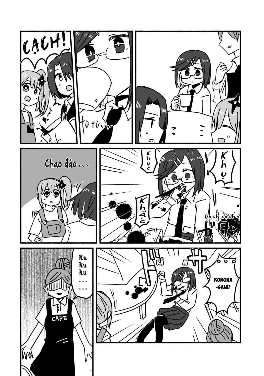 Ninja to Koroshiya no Futarigurashi Chapter 5 - Page 11