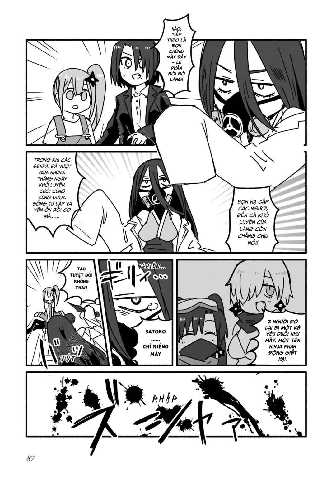 Ninja to Koroshiya no Futarigurashi Chapter 5 - Page 13