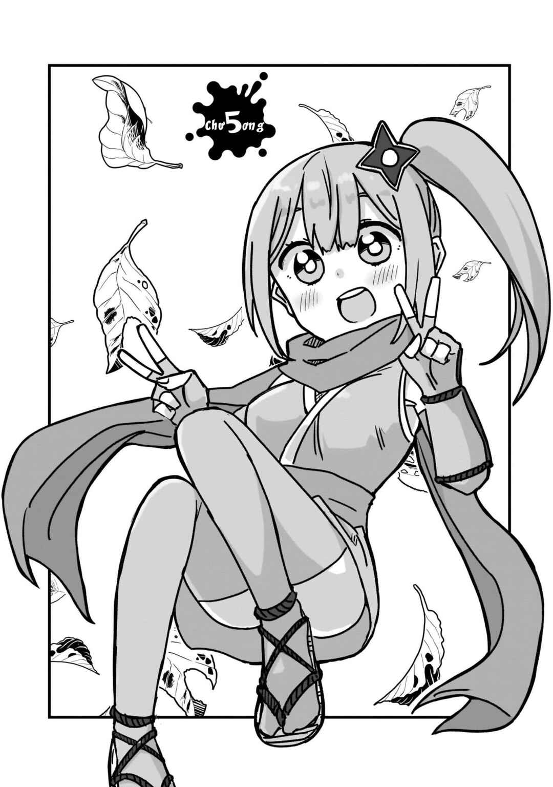Ninja to Koroshiya no Futarigurashi Chapter 5 - Page 2