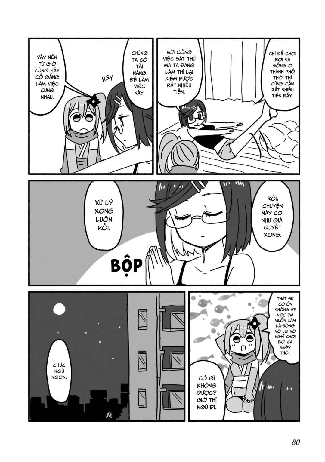 Ninja to Koroshiya no Futarigurashi Chapter 5 - Page 6