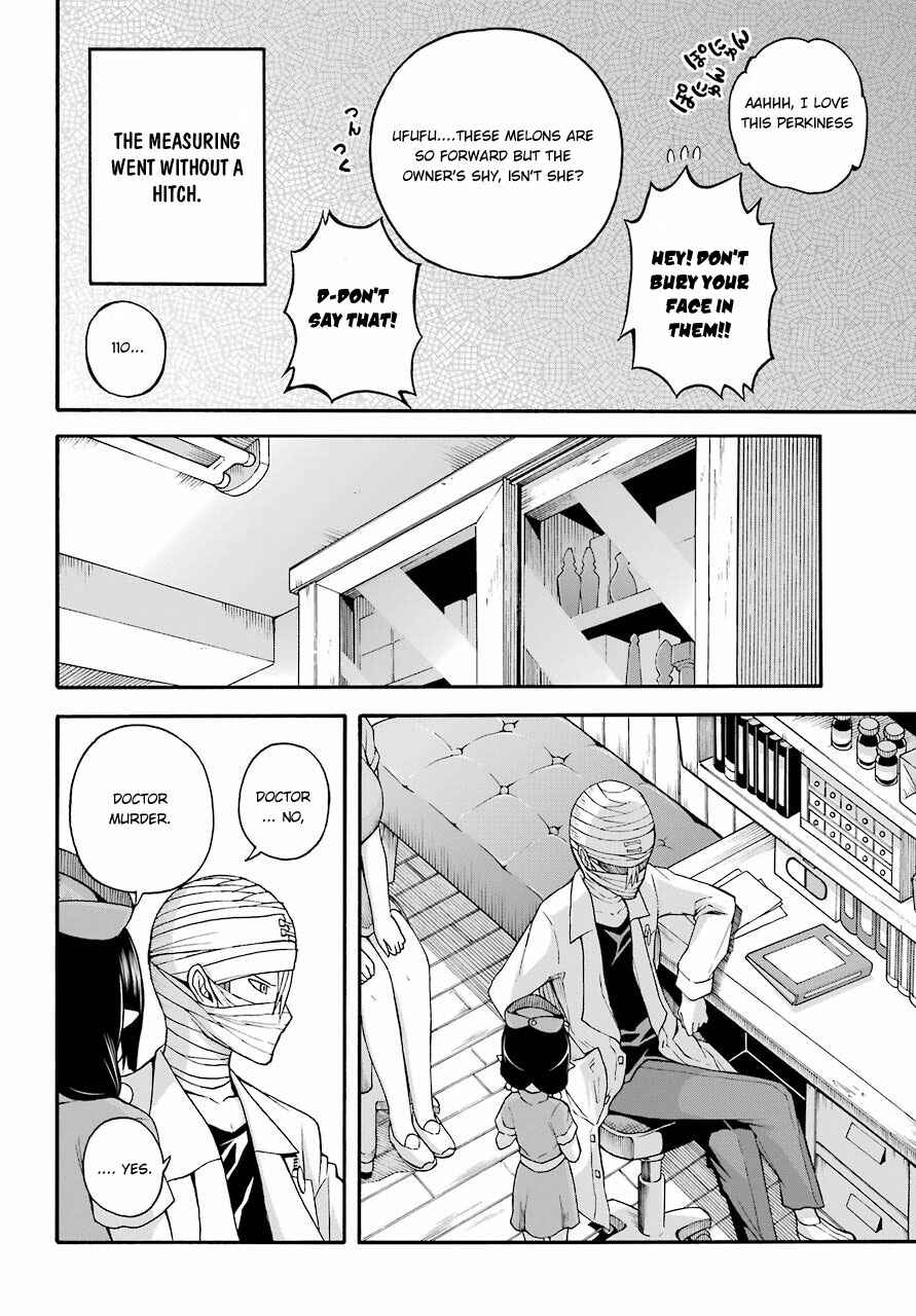 Futoku no Guild Chapter 7 - Page 13