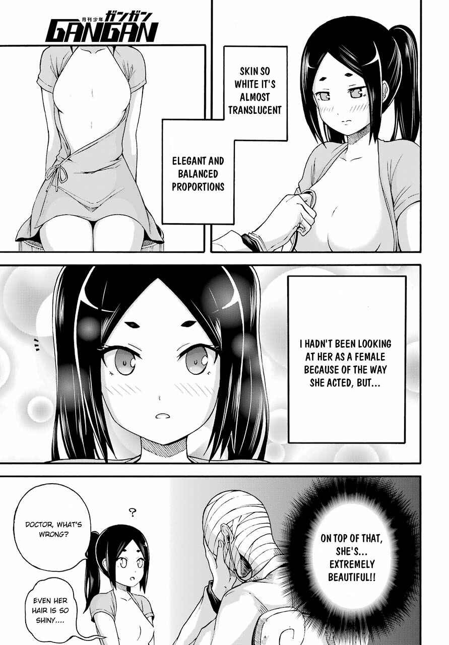 Futoku no Guild Chapter 7 - Page 22