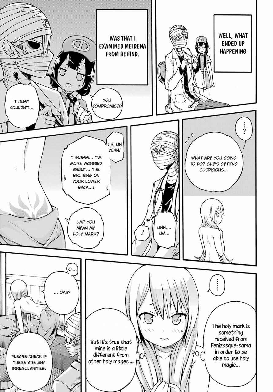 Futoku no Guild Chapter 7 - Page 24