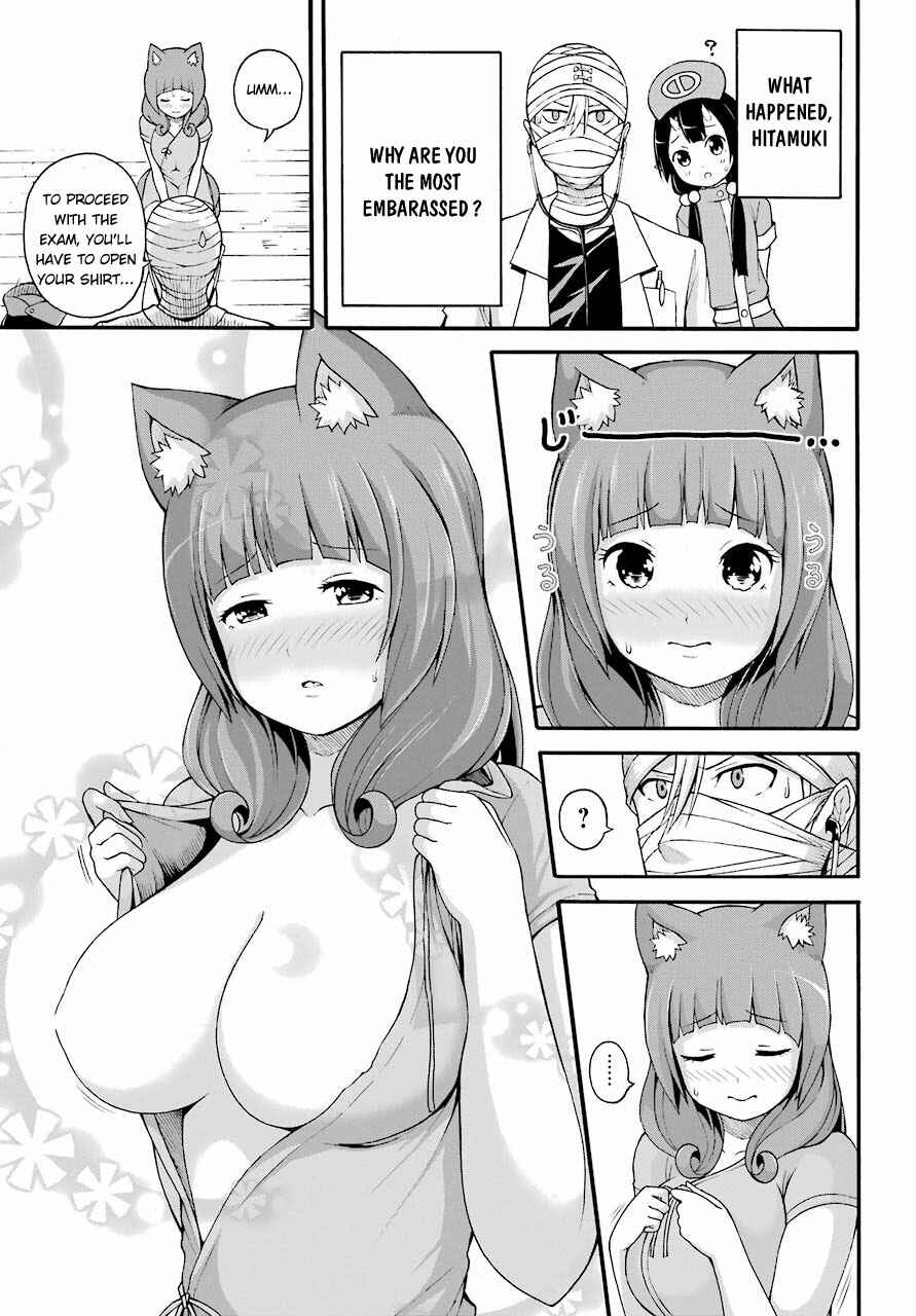 Futoku no Guild Chapter 7 - Page 28