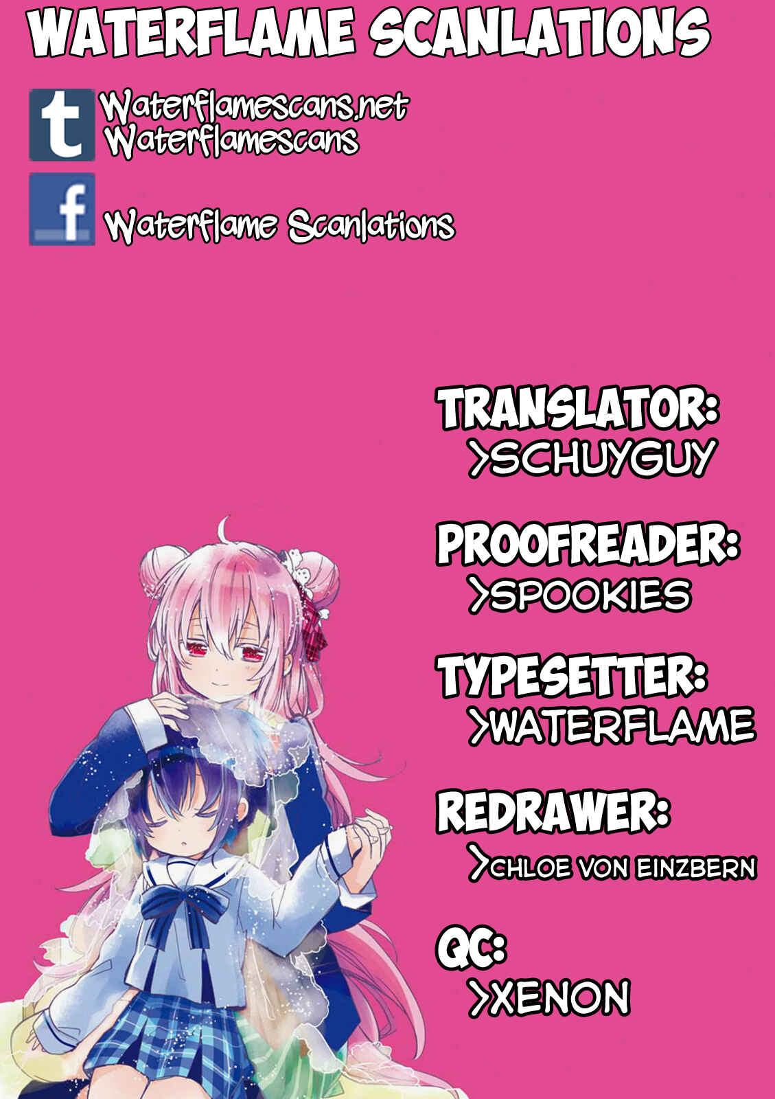 Happy Sugar Life Chapter 22 - Page 1