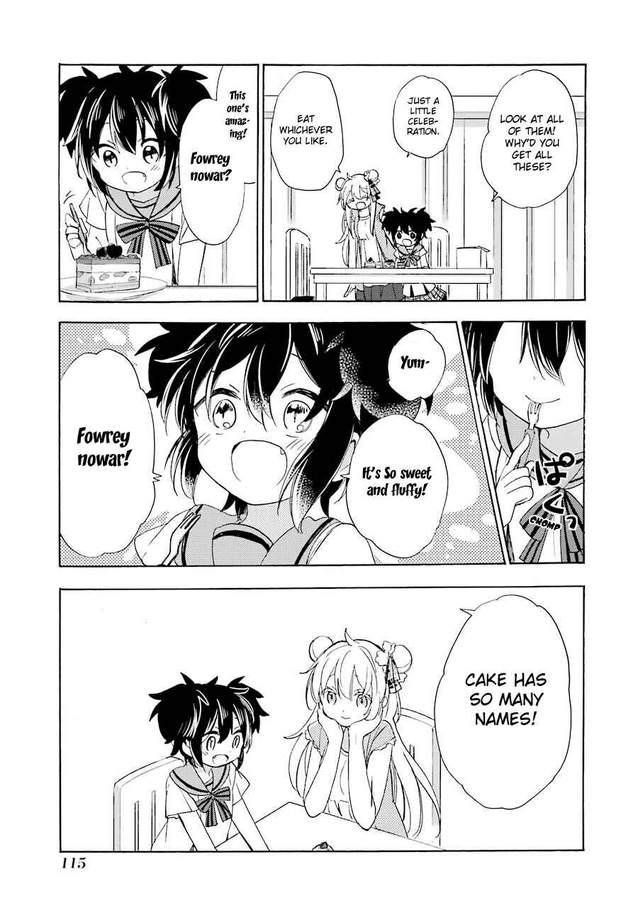 Happy Sugar Life Chapter 22 - Page 12