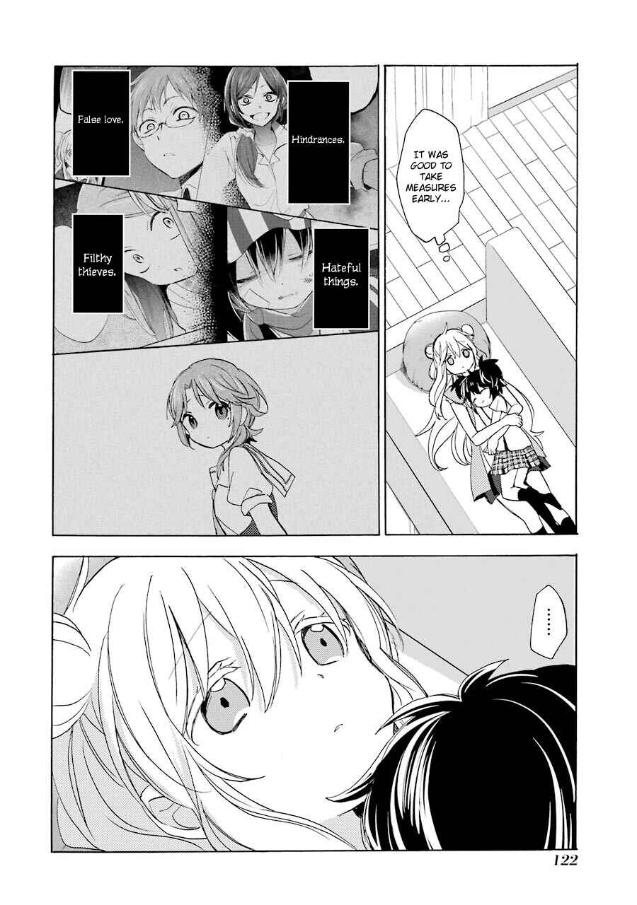 Happy Sugar Life Chapter 22 - Page 19