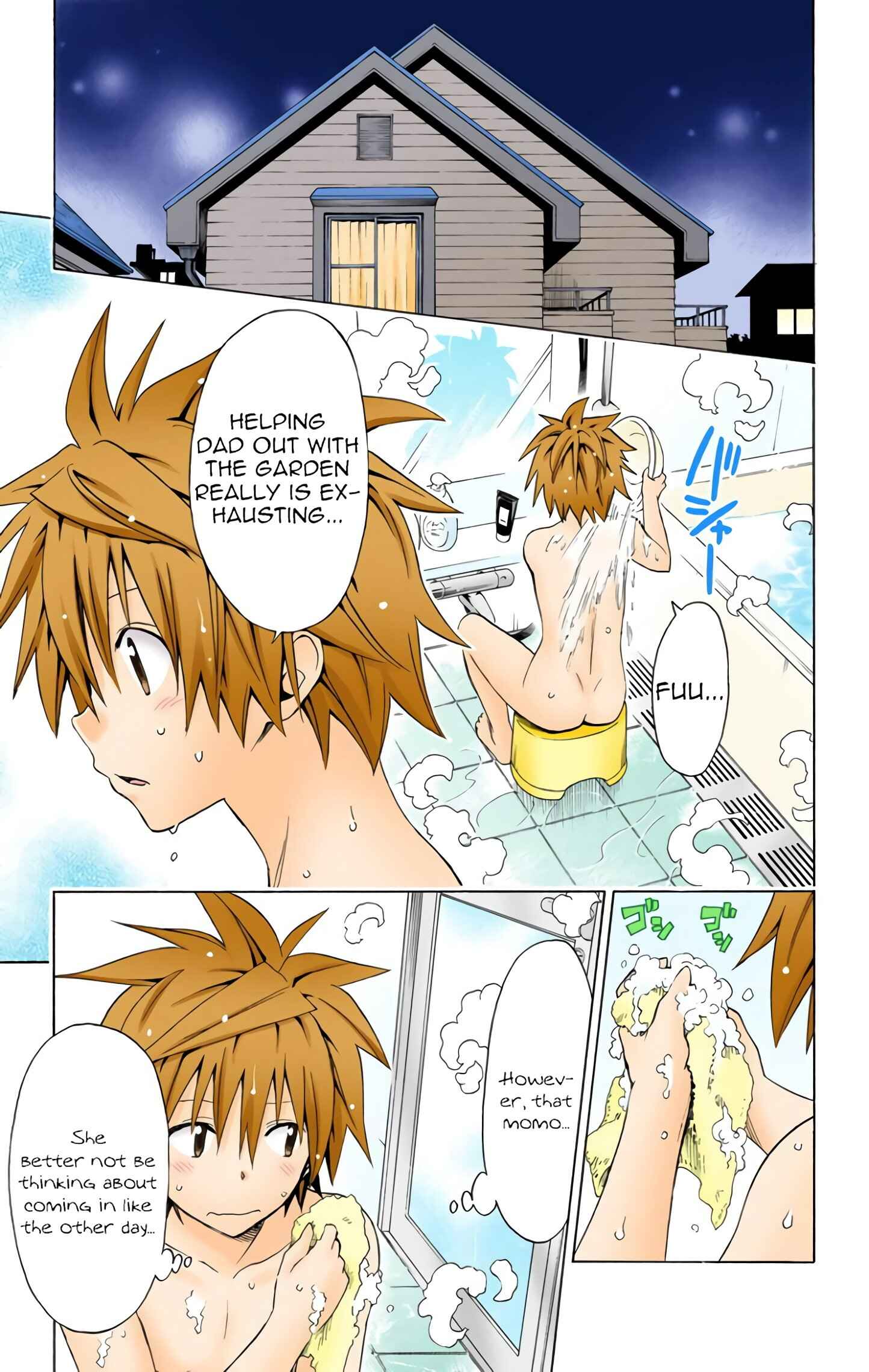 To Love Ru Darkness (Official Colored) Chapter 46.5 - Page 2