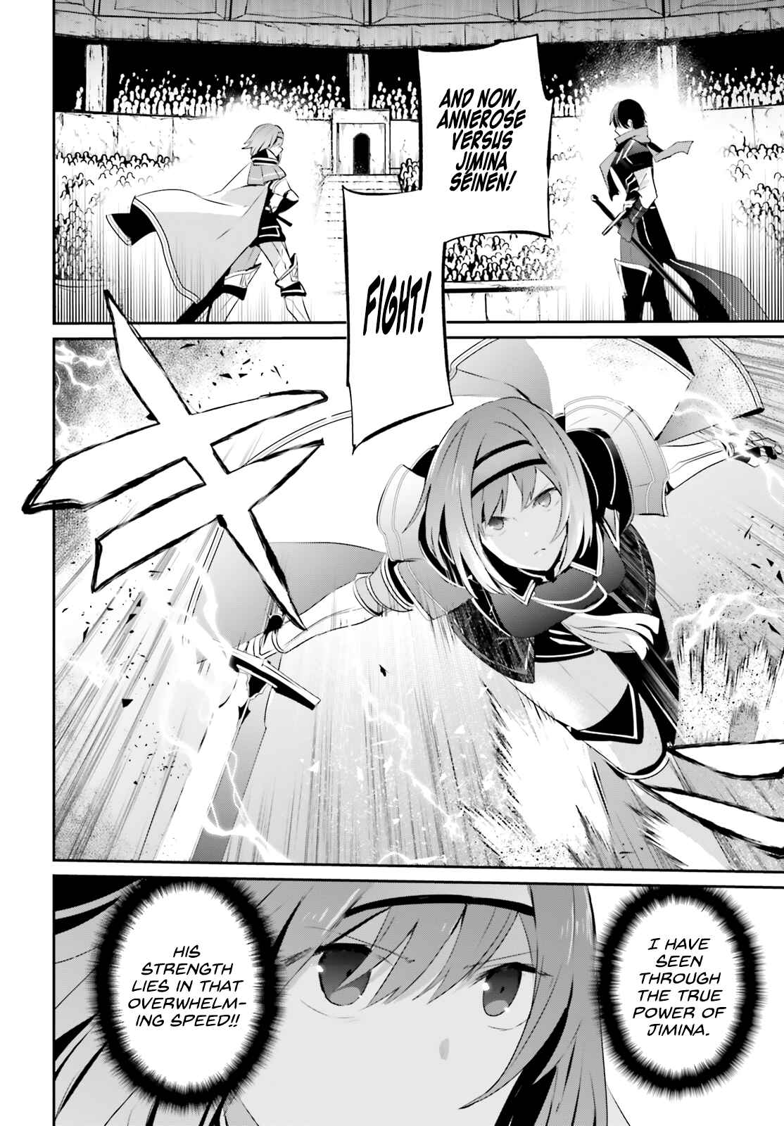 Kage no Jitsuryokusha ni Naritakute! Chapter 24 - Page 11