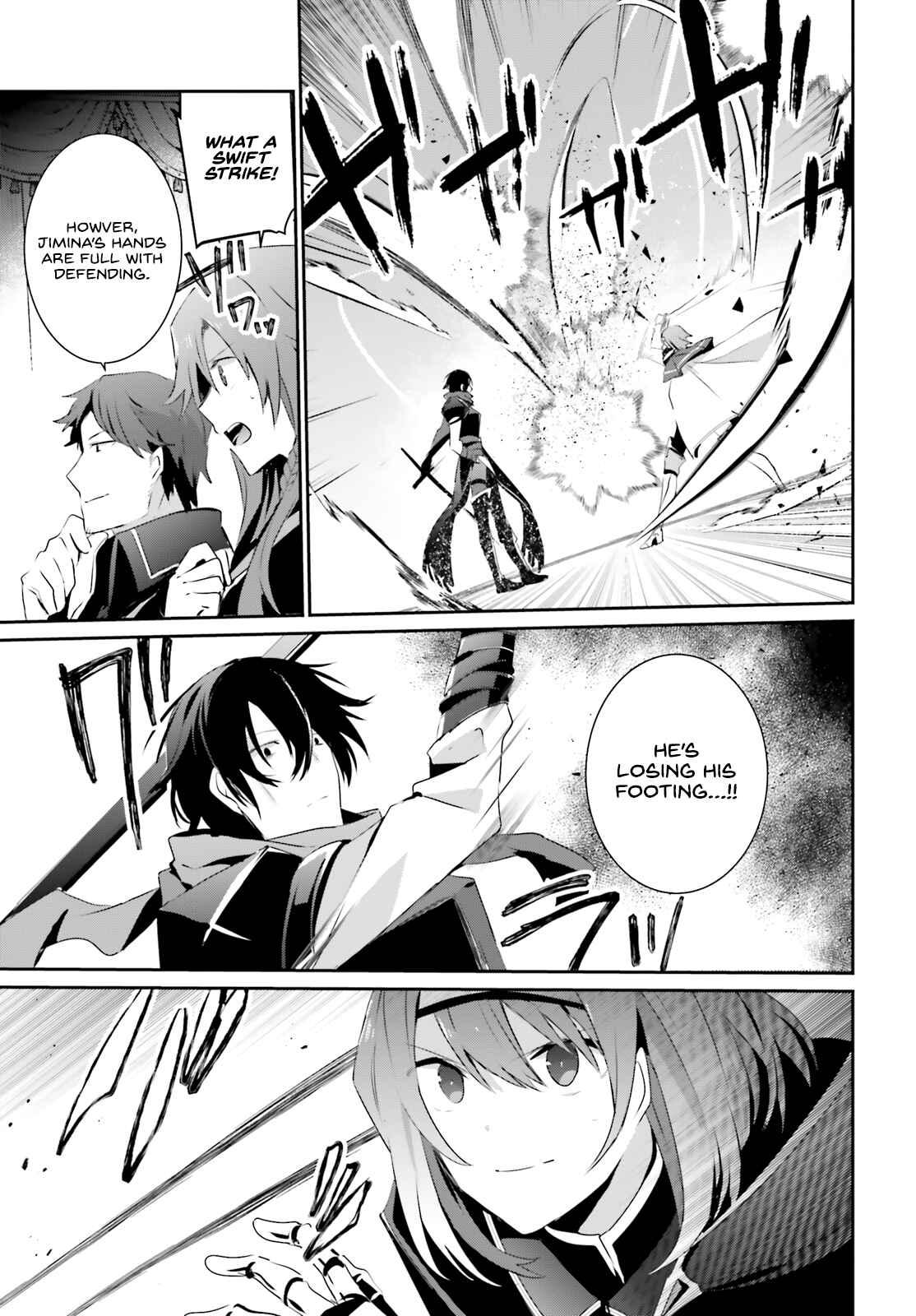 Kage no Jitsuryokusha ni Naritakute! Chapter 24 - Page 14