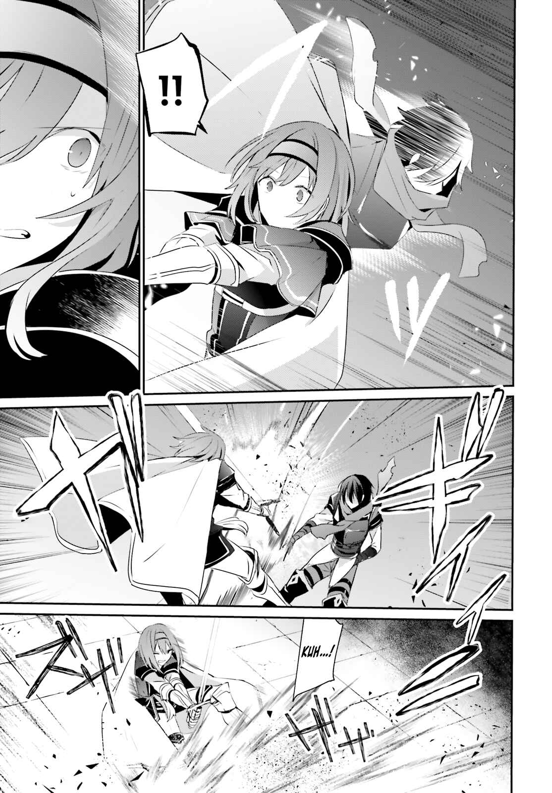 Kage no Jitsuryokusha ni Naritakute! Chapter 24 - Page 18